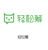 凉州机房客户医疗行业
